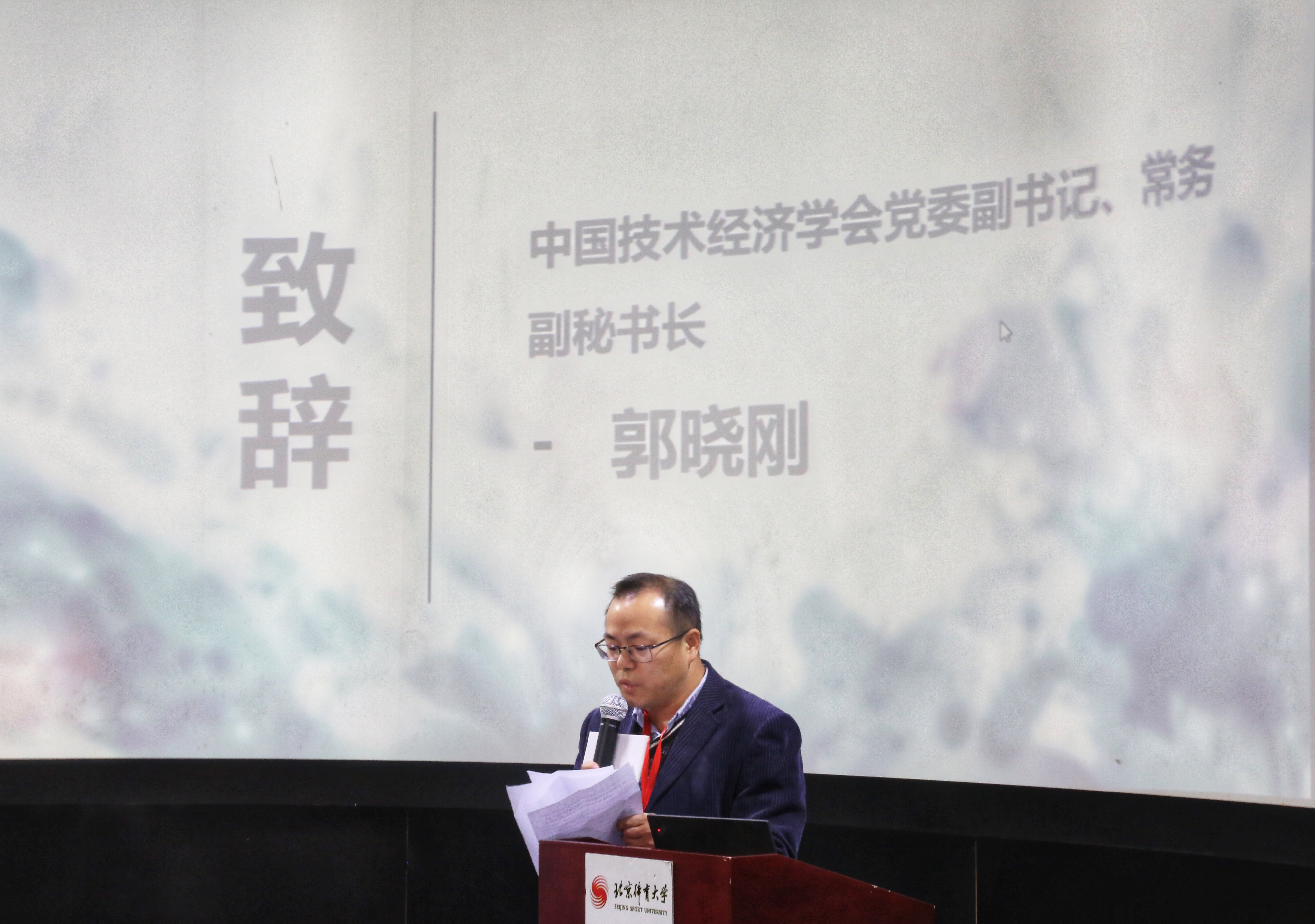 恒峰g22 - 官方网站 -- 天天有惊喜