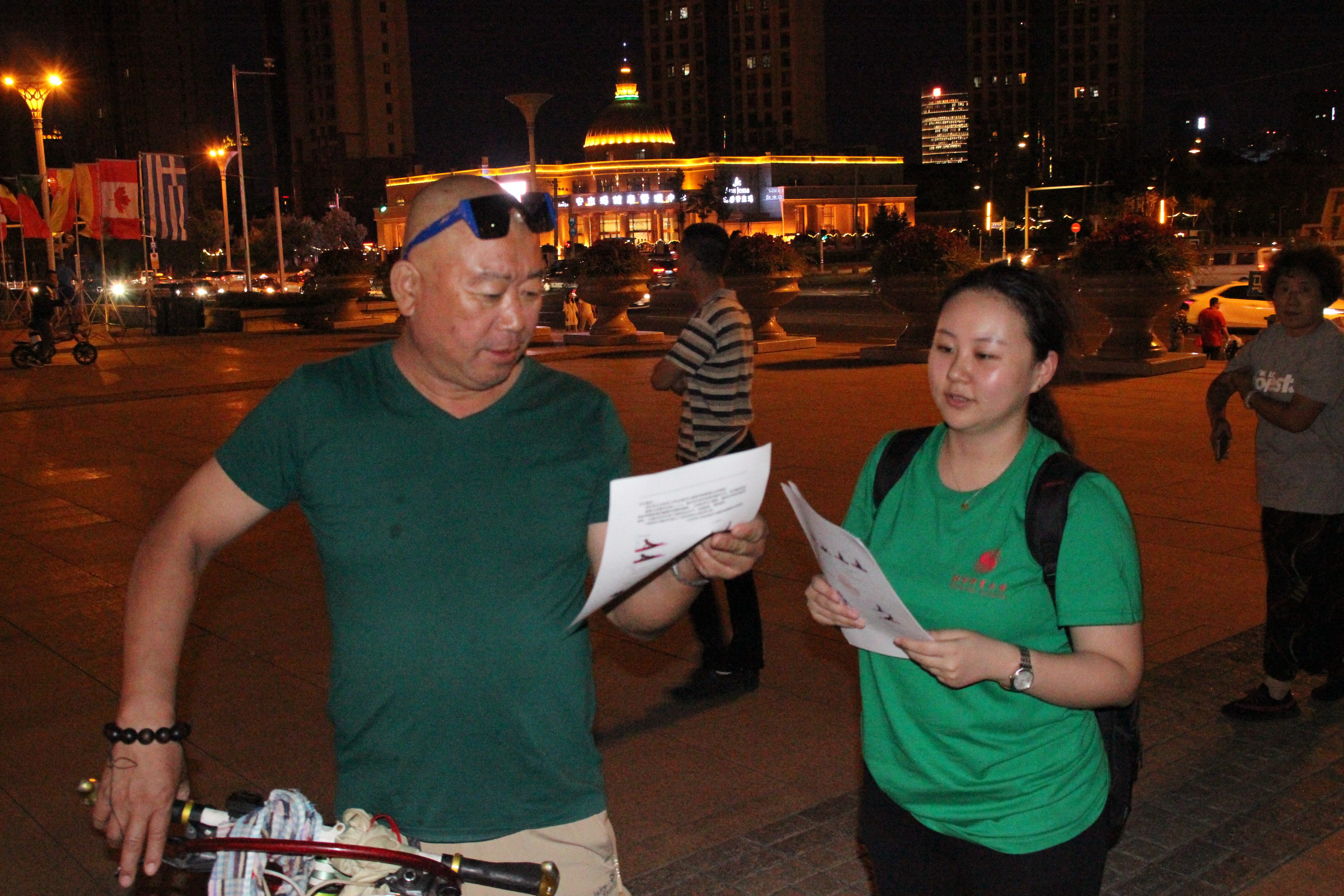 恒峰g22 - 官方网站 -- 天天有惊喜