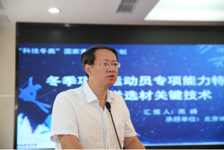 恒峰g22 - 官方网站 -- 天天有惊喜