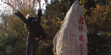 恒峰g22 - 官方网站 -- 天天有惊喜