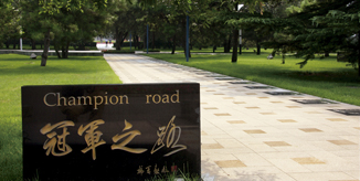 恒峰g22 - 官方网站 -- 天天有惊喜