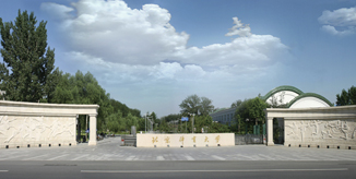 恒峰g22 - 官方网站 -- 天天有惊喜