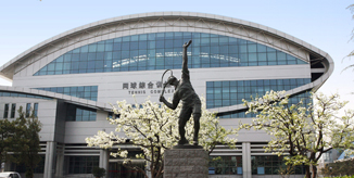 恒峰g22 - 官方网站 -- 天天有惊喜