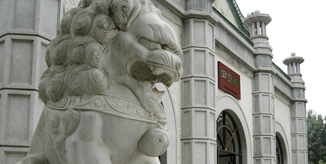 恒峰g22 - 官方网站 -- 天天有惊喜