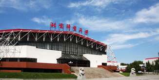 恒峰g22 - 官方网站 -- 天天有惊喜