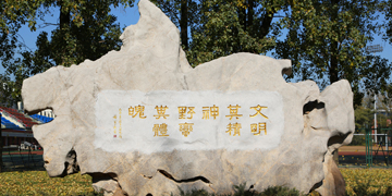 恒峰g22 - 官方网站 -- 天天有惊喜