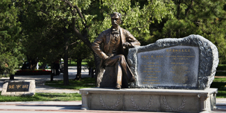 恒峰g22 - 官方网站 -- 天天有惊喜