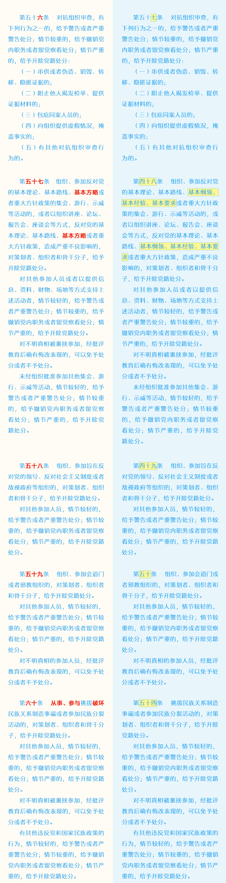 恒峰g22 - 官方网站 -- 天天有惊喜