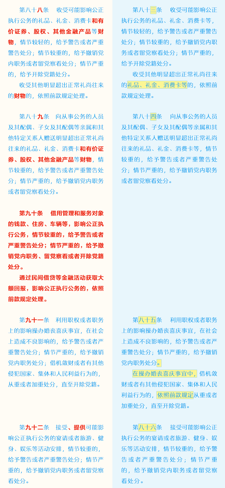 恒峰g22 - 官方网站 -- 天天有惊喜