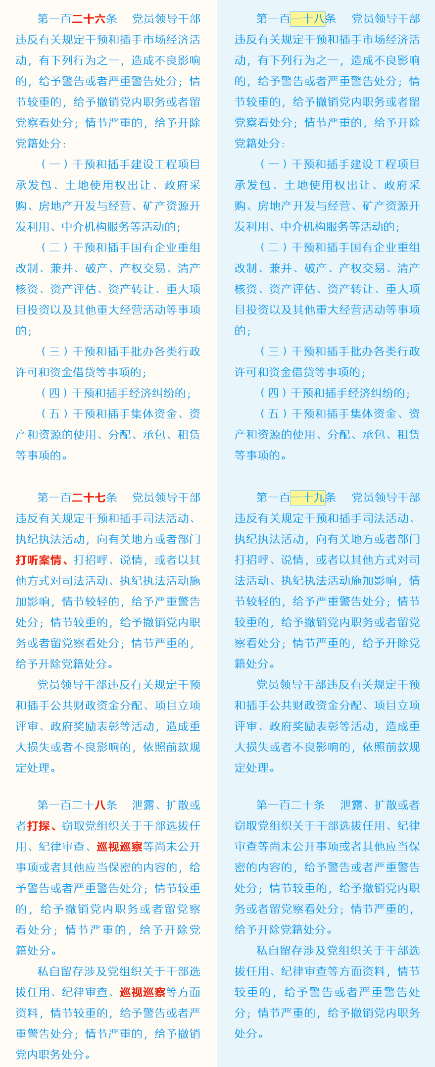 恒峰g22 - 官方网站 -- 天天有惊喜