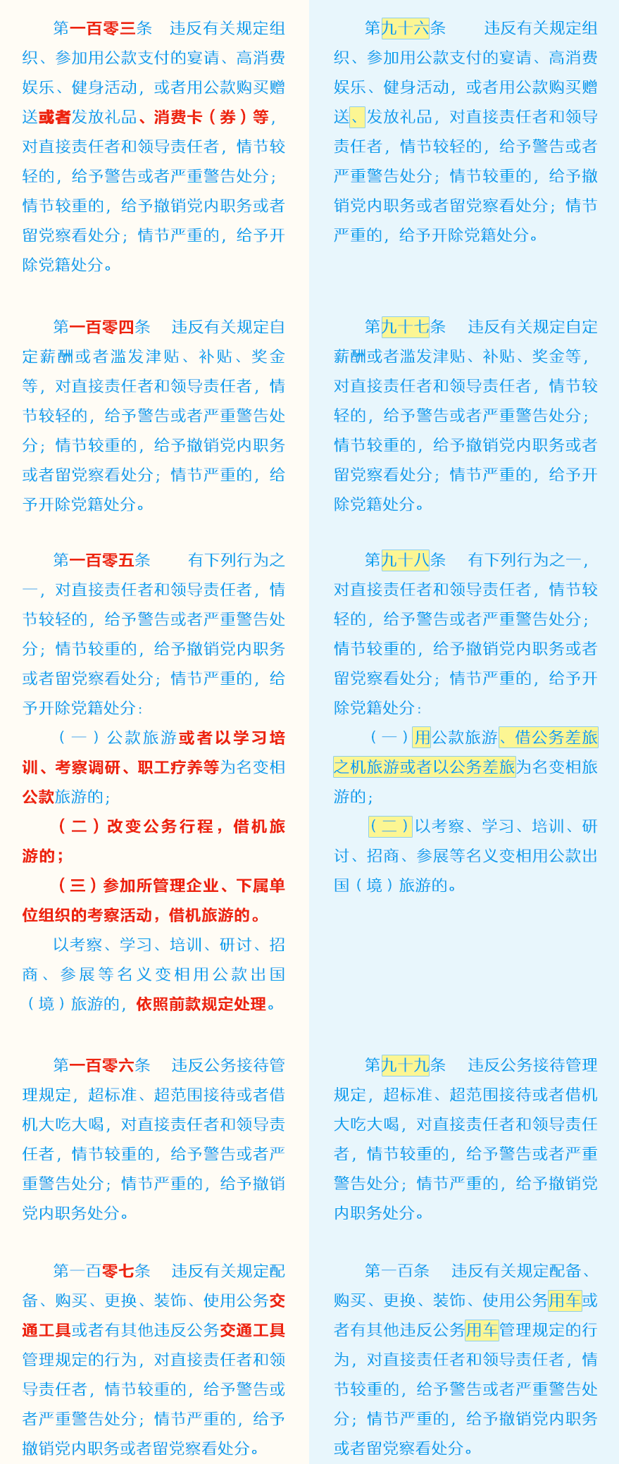 恒峰g22 - 官方网站 -- 天天有惊喜
