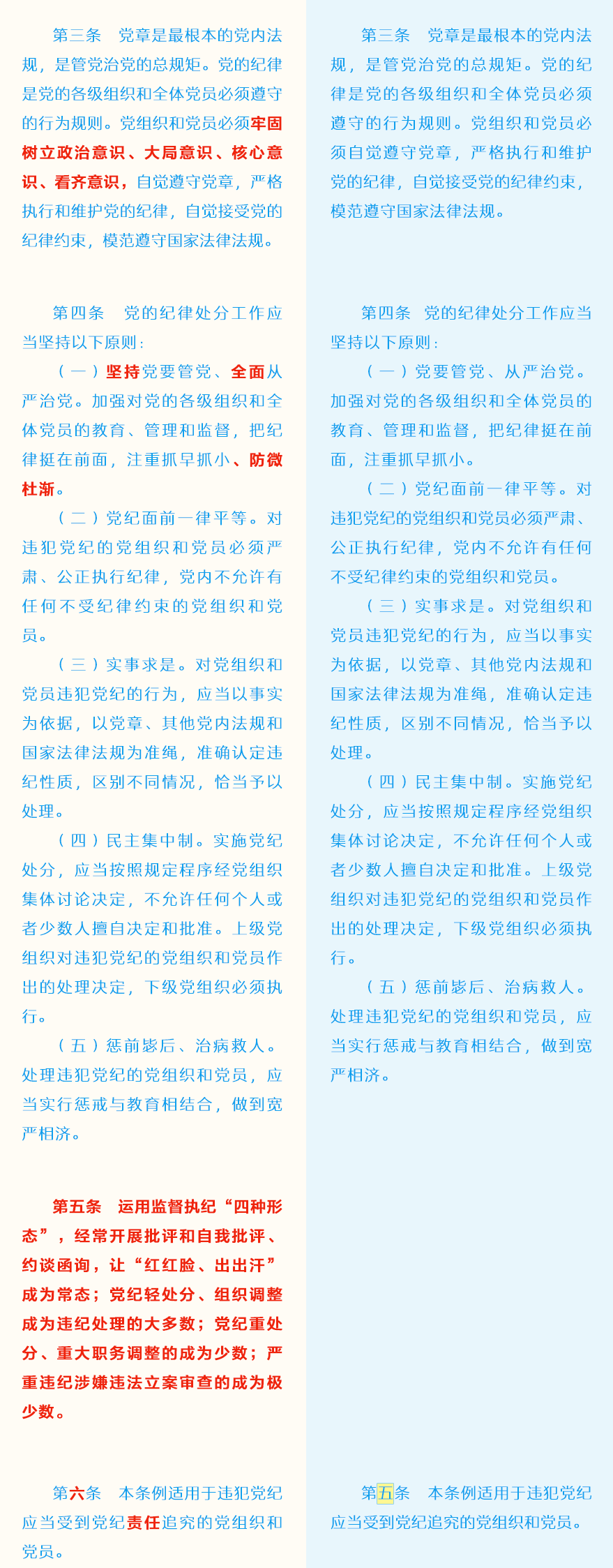 恒峰g22 - 官方网站 -- 天天有惊喜