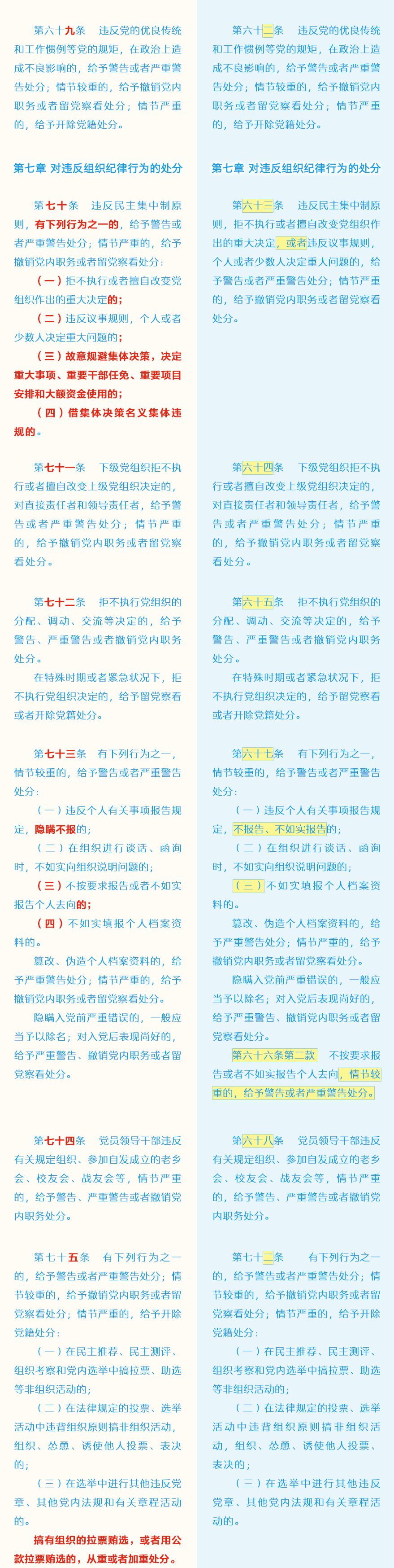 恒峰g22 - 官方网站 -- 天天有惊喜