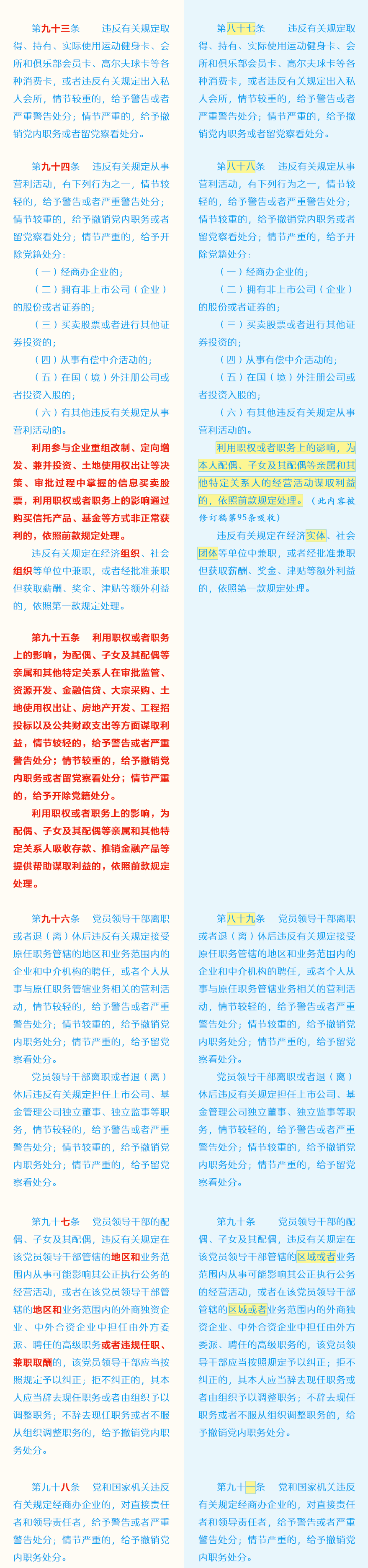 恒峰g22 - 官方网站 -- 天天有惊喜