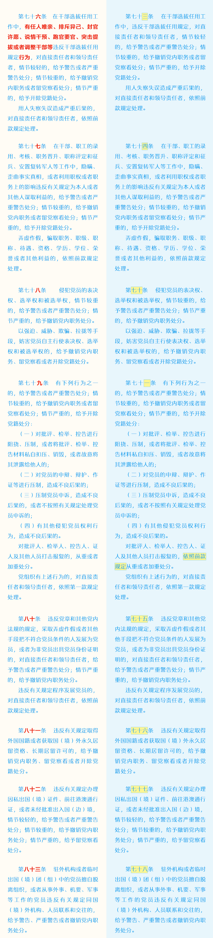 恒峰g22 - 官方网站 -- 天天有惊喜