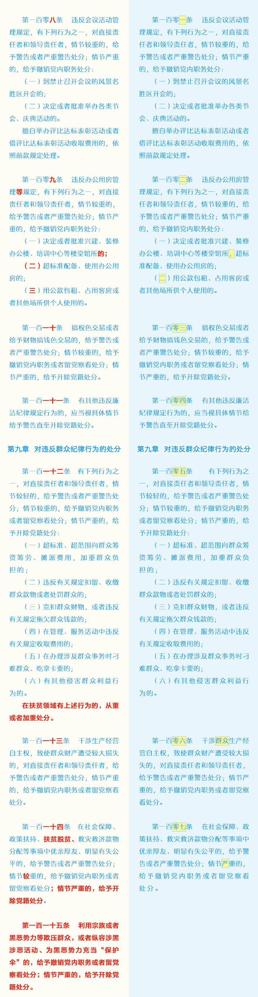 恒峰g22 - 官方网站 -- 天天有惊喜