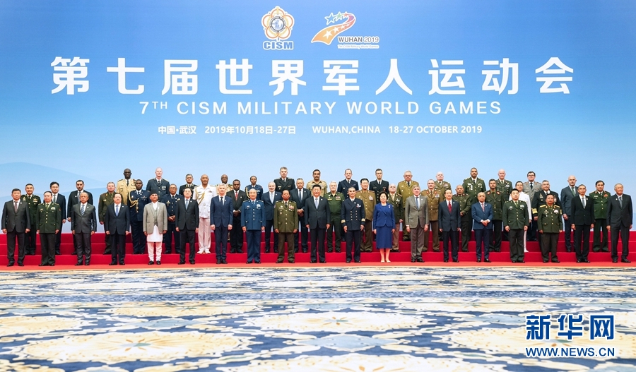 恒峰g22 - 官方网站 -- 天天有惊喜