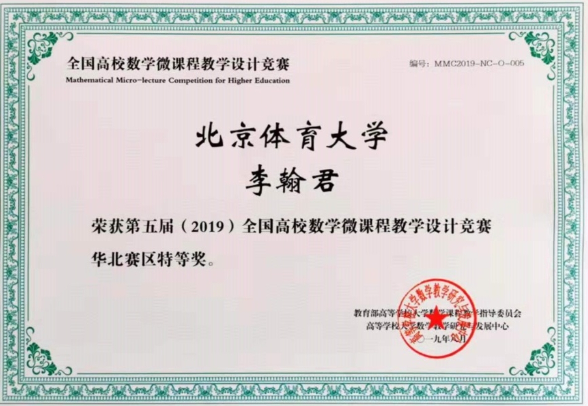 恒峰g22 - 官方网站 -- 天天有惊喜