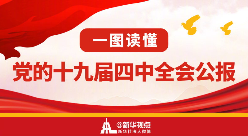 恒峰g22 - 官方网站 -- 天天有惊喜