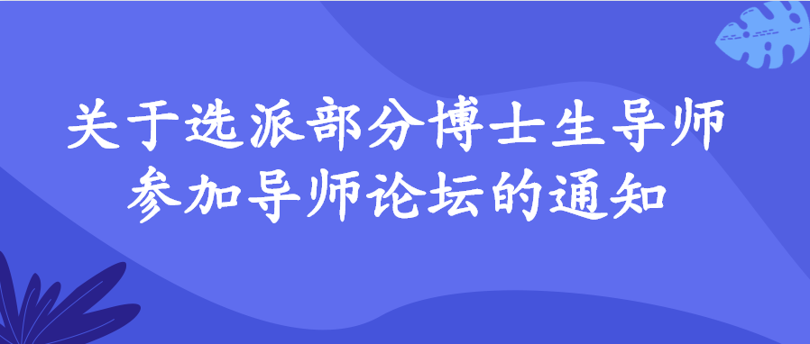 5276d980357646409b1b8213c5f388c0.png 微信图片_20191108155036.png