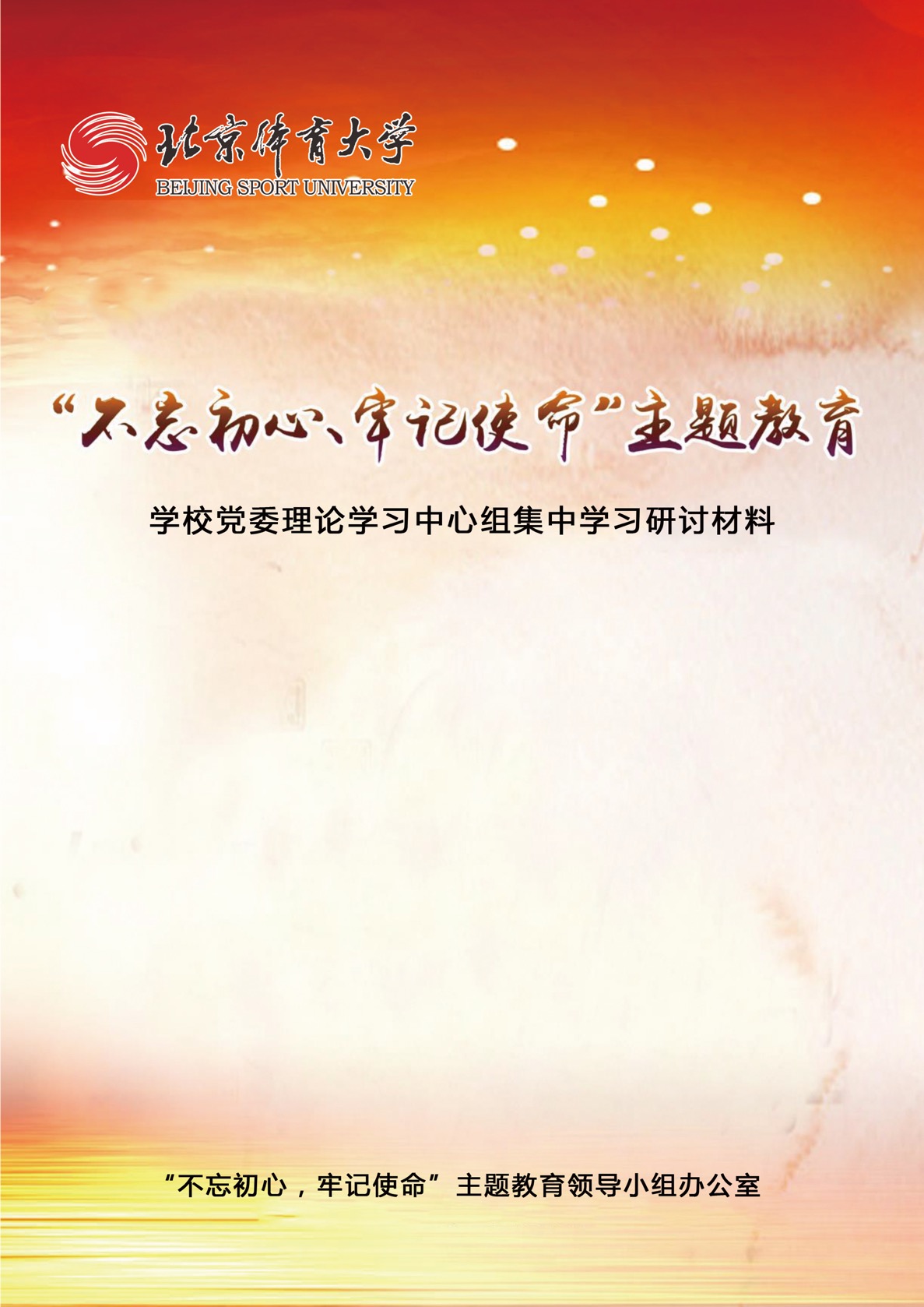 恒峰g22 - 官方网站 -- 天天有惊喜