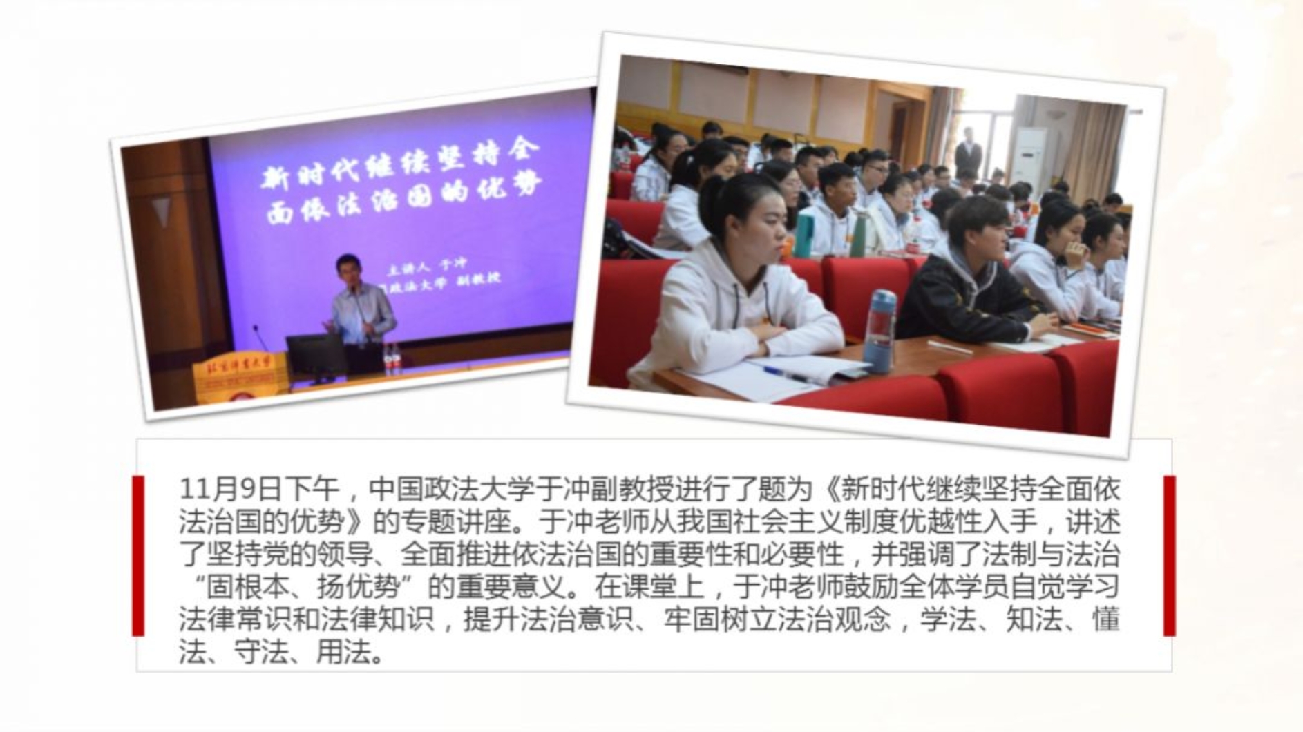 4102b15bd44740828698f80e6ce9a7c3