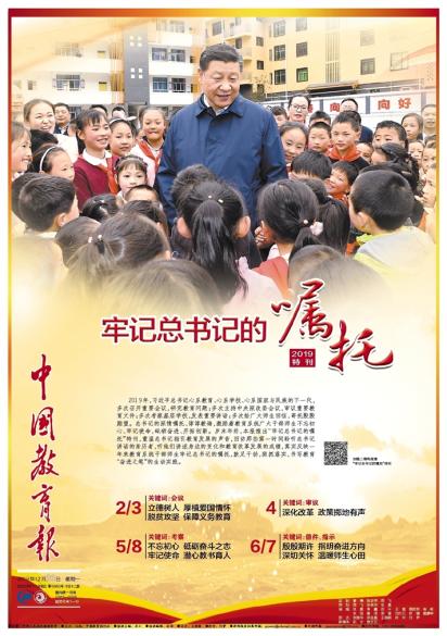 恒峰g22 - 官方网站 -- 天天有惊喜