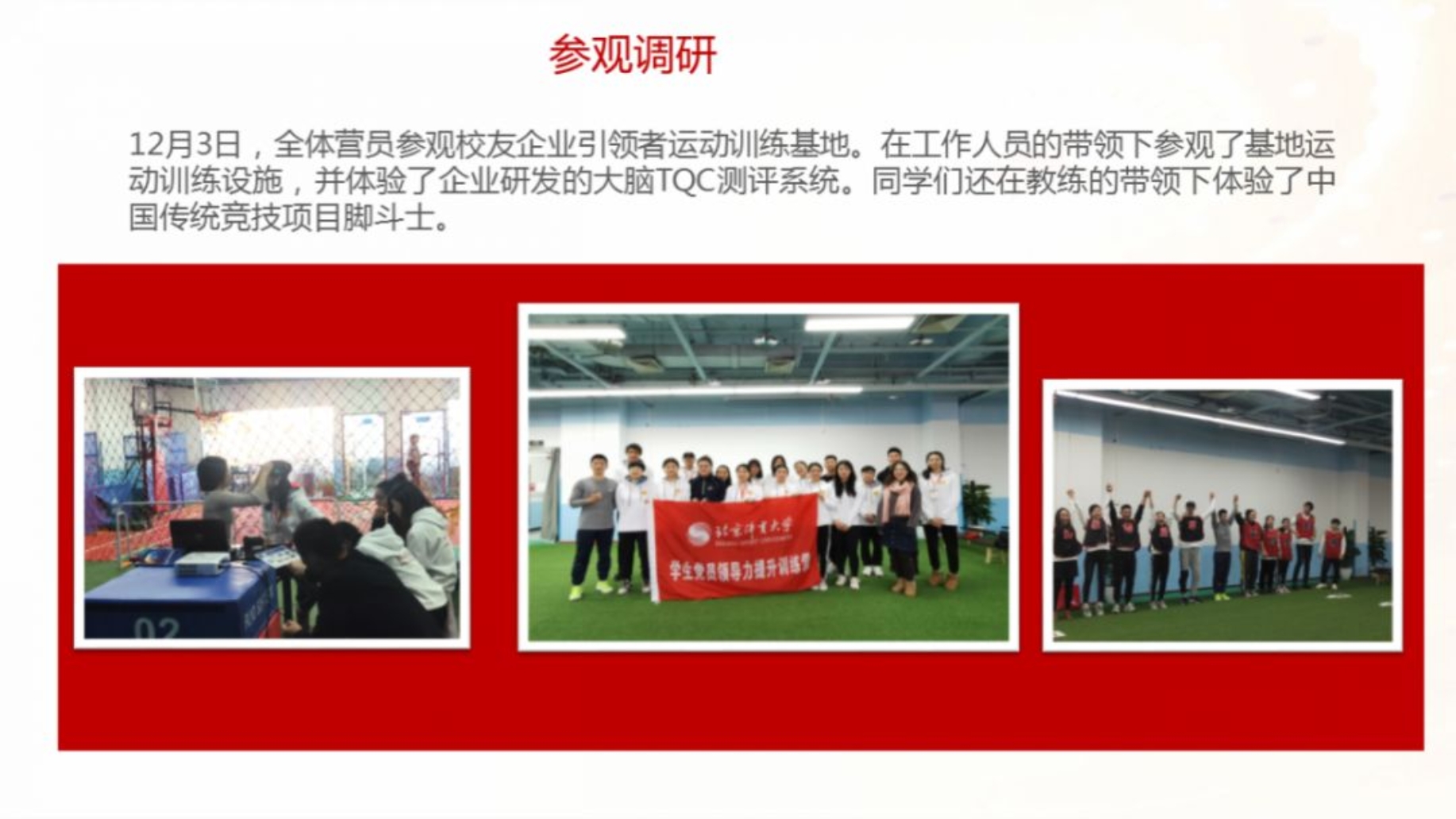 56404e0e9c7748e2b38ed3d47d617cda