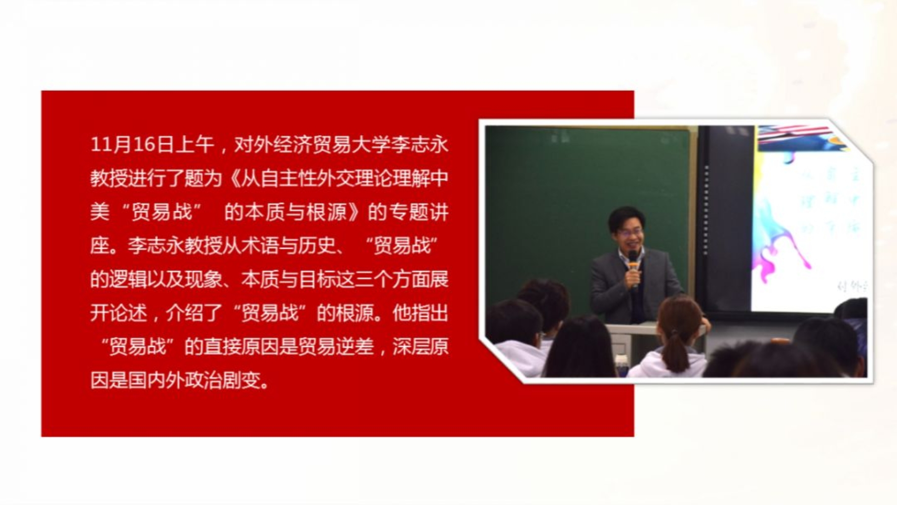 ec5fb9fd17ee4ba7a4793272c7f5efb6