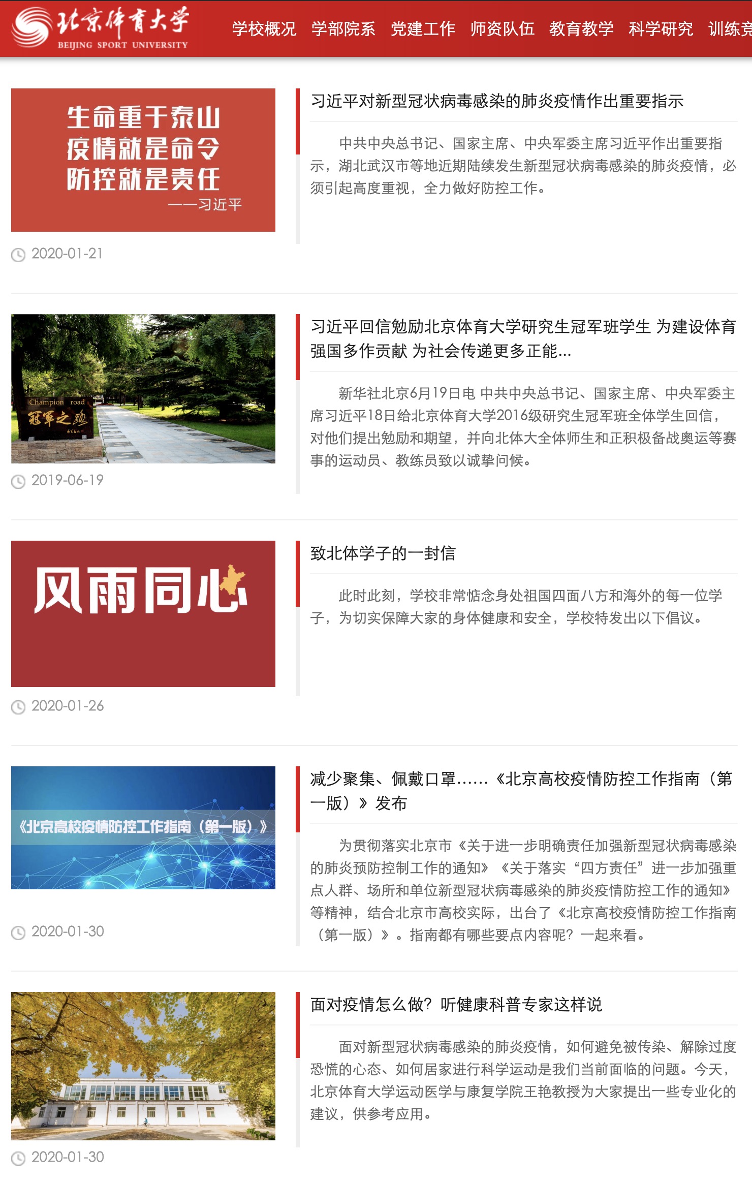 8018c208d15e4f50966bb8f4db7c2054.jpeg 8018c208d15e4f50966bb8f4db7c2054.jpeg