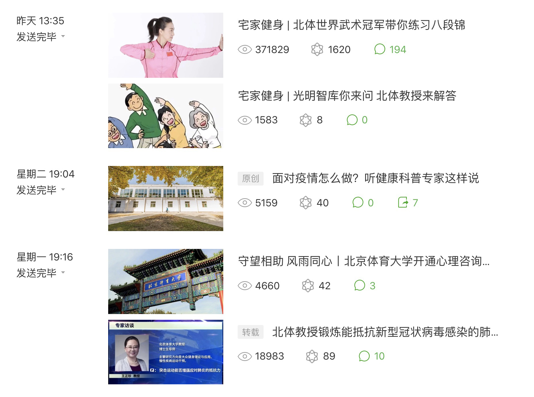 b680a58191b14ec5b3129c25696acec9.jpg b680a58191b14ec5b3129c25696acec9.jpg