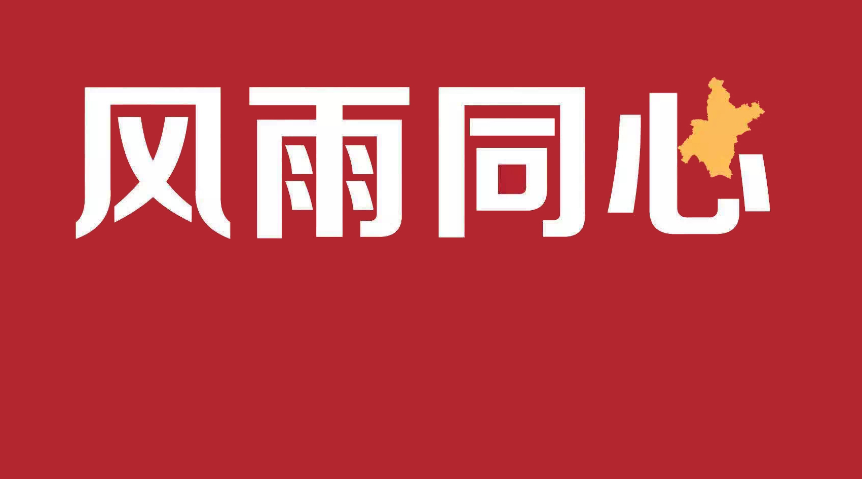 恒峰g22 - 官方网站 -- 天天有惊喜