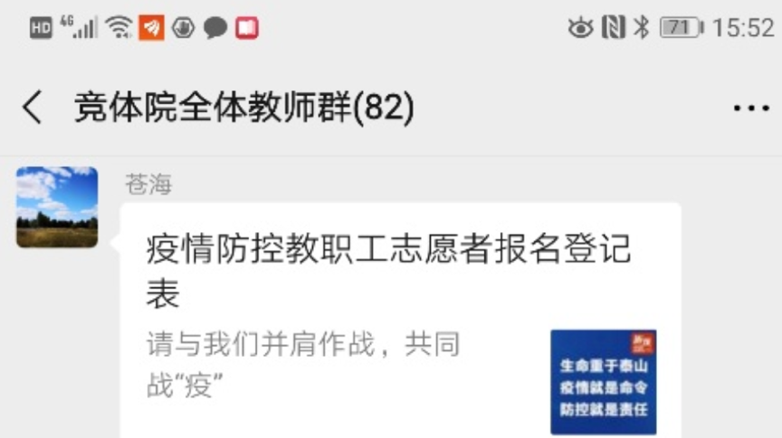 恒峰g22 - 官方网站 -- 天天有惊喜