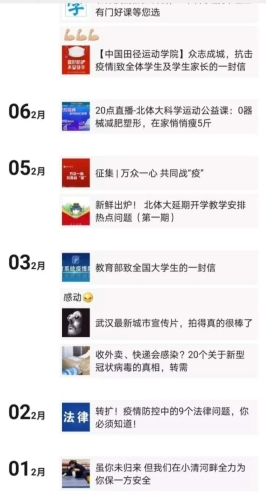 恒峰g22 - 官方网站 -- 天天有惊喜