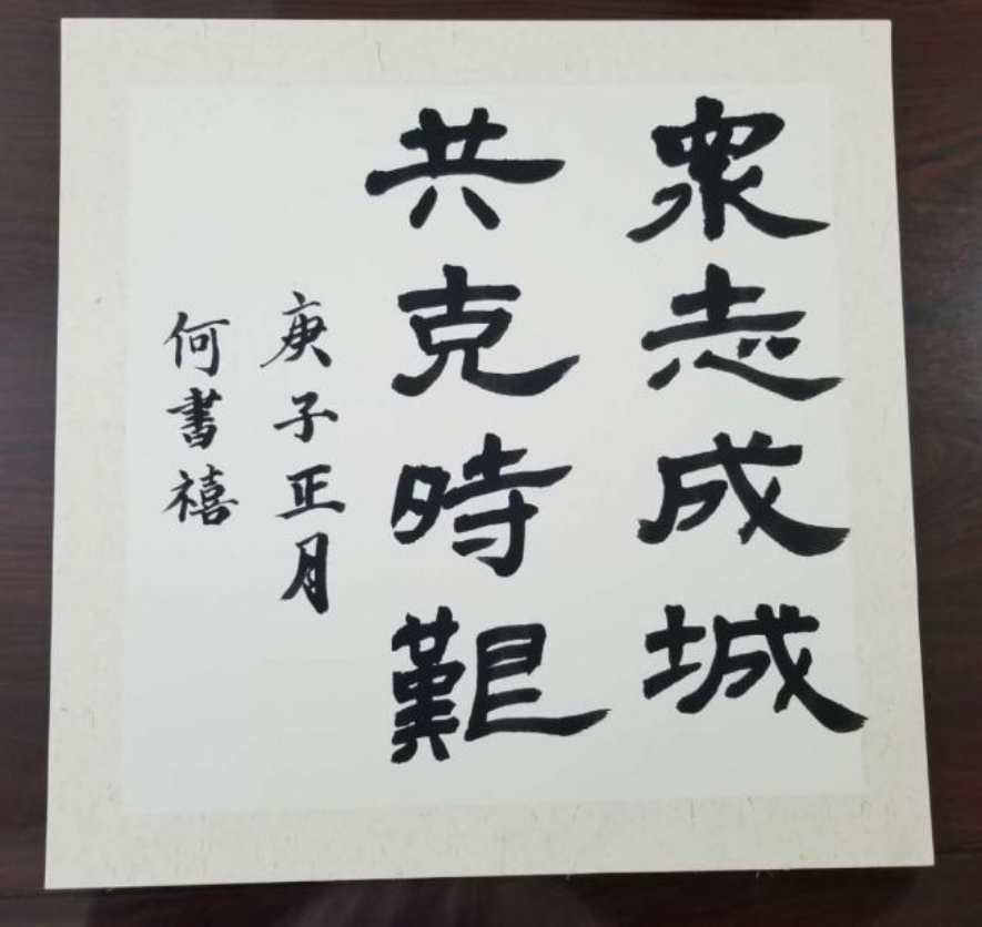 恒峰g22 - 官方网站 -- 天天有惊喜