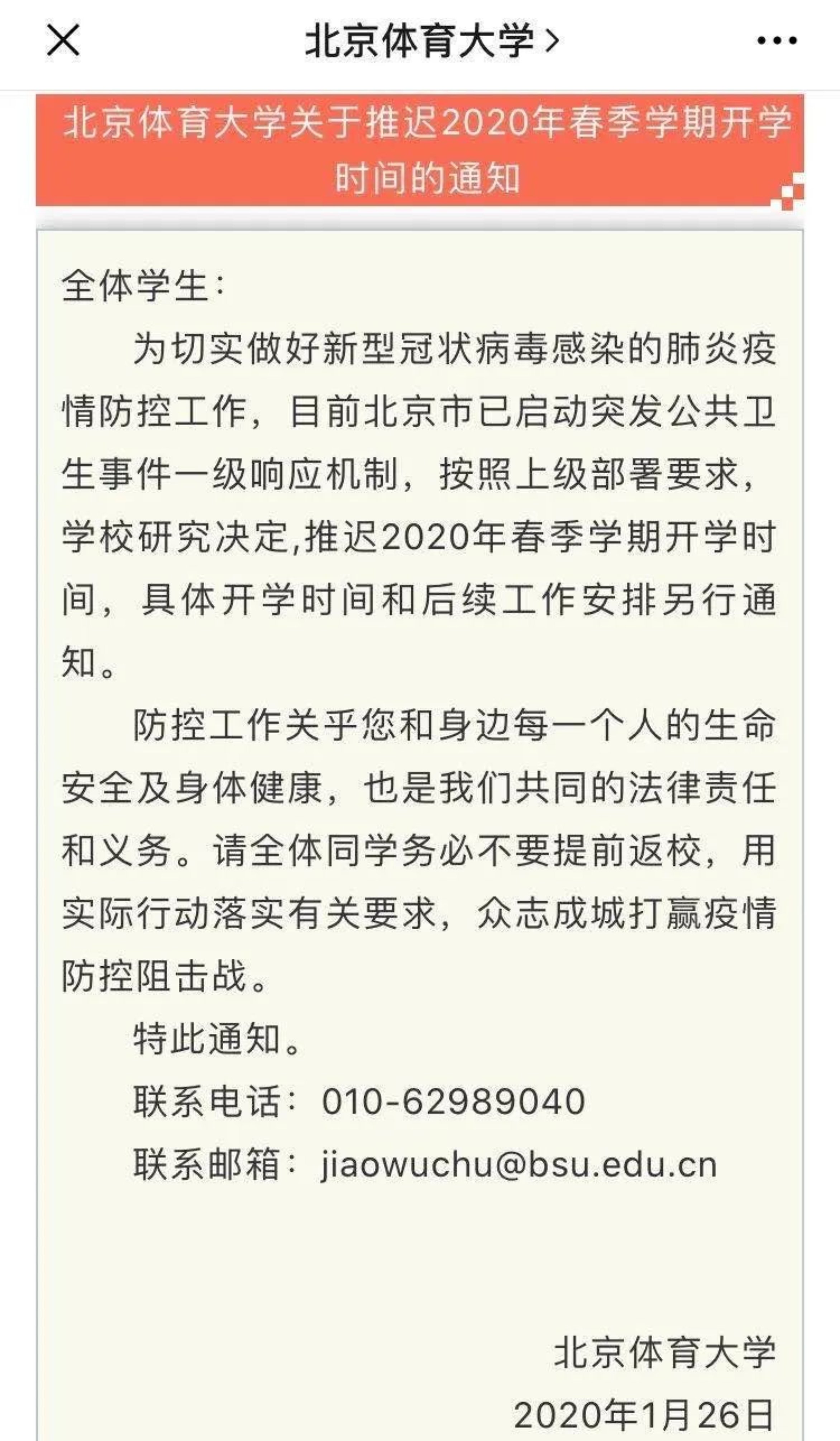 恒峰g22 - 官方网站 -- 天天有惊喜