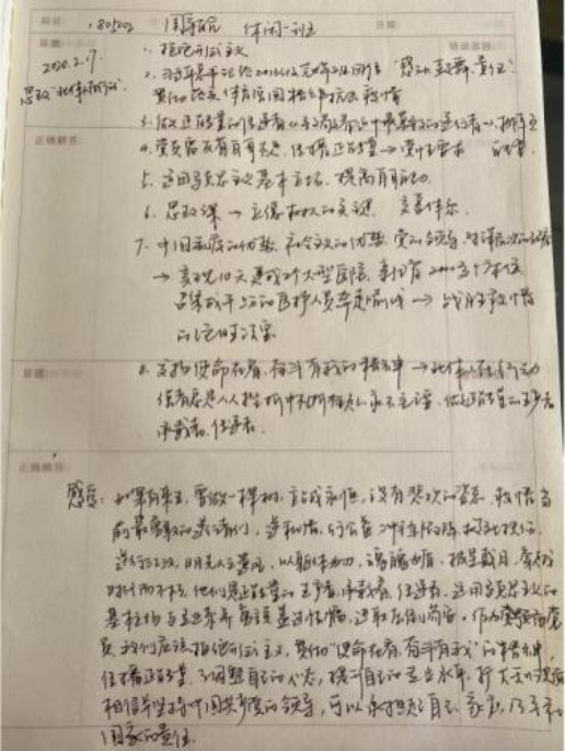 恒峰g22 - 官方网站 -- 天天有惊喜