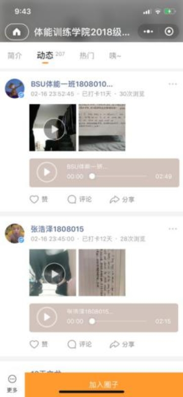 恒峰g22 - 官方网站 -- 天天有惊喜