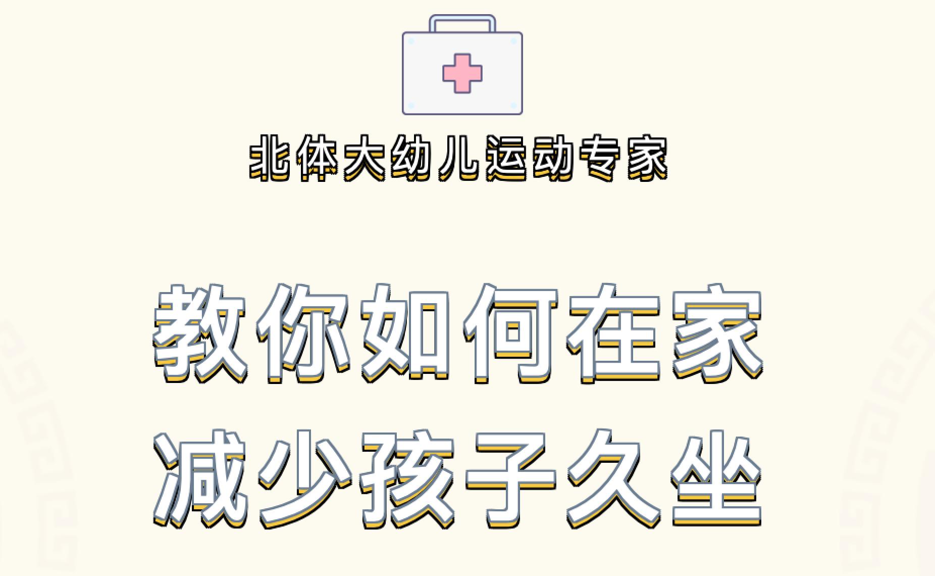 恒峰g22 - 官方网站 -- 天天有惊喜