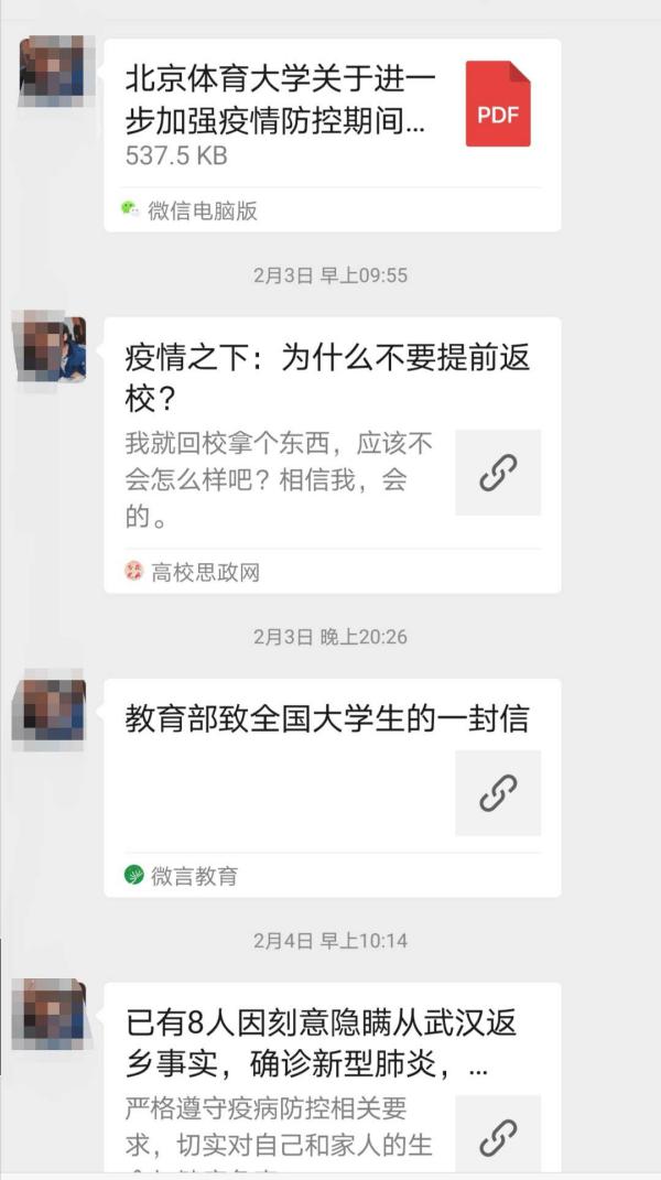 恒峰g22 - 官方网站 -- 天天有惊喜
