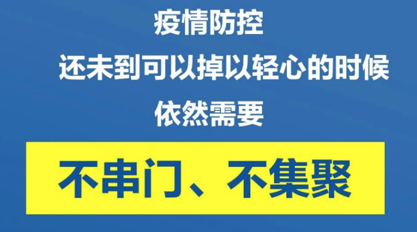 恒峰g22 - 官方网站 -- 天天有惊喜