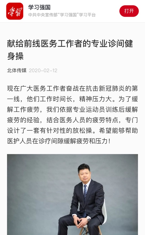 恒峰g22 - 官方网站 -- 天天有惊喜