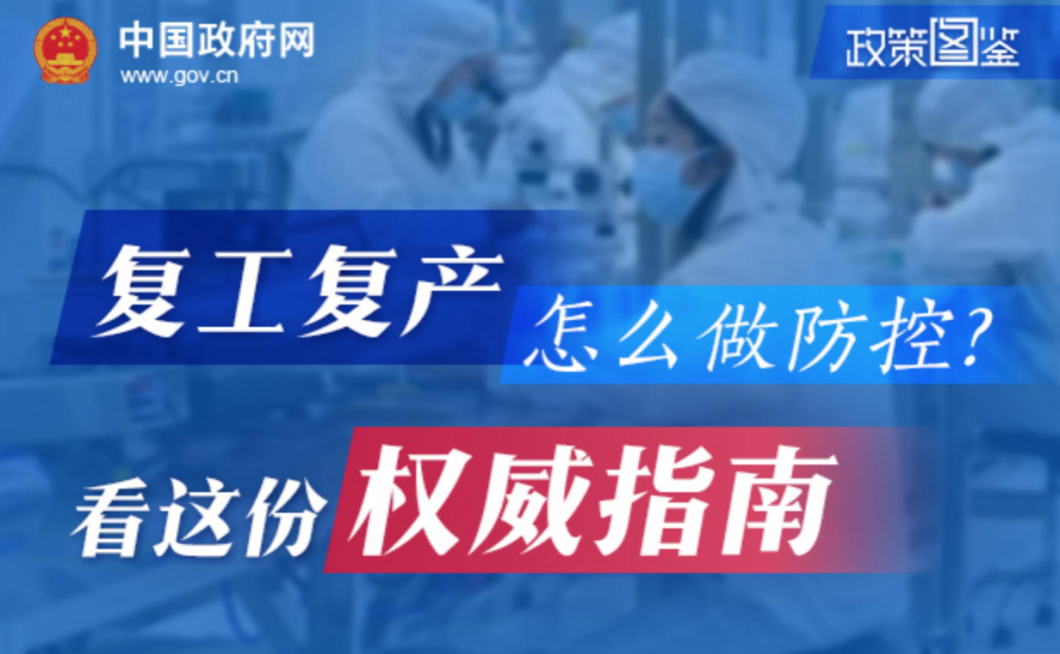 恒峰g22 - 官方网站 -- 天天有惊喜