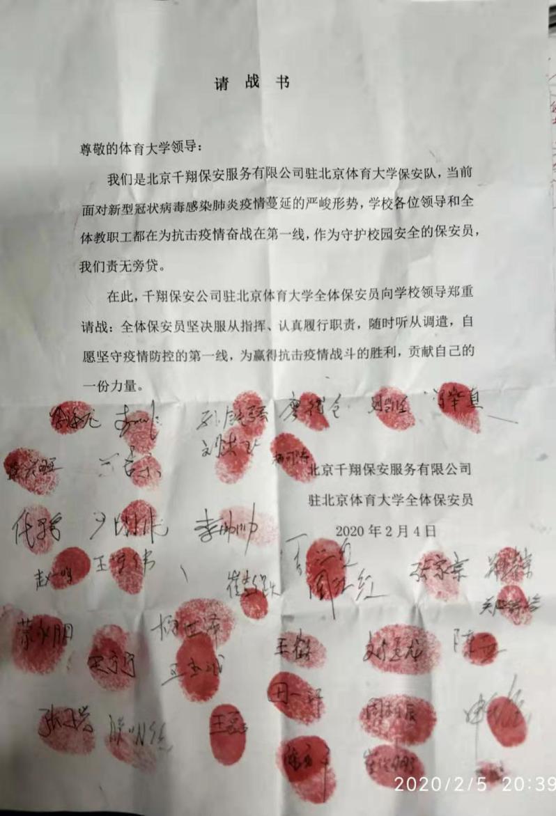 恒峰g22 - 官方网站 -- 天天有惊喜