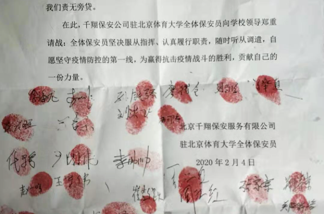 恒峰g22 - 官方网站 -- 天天有惊喜