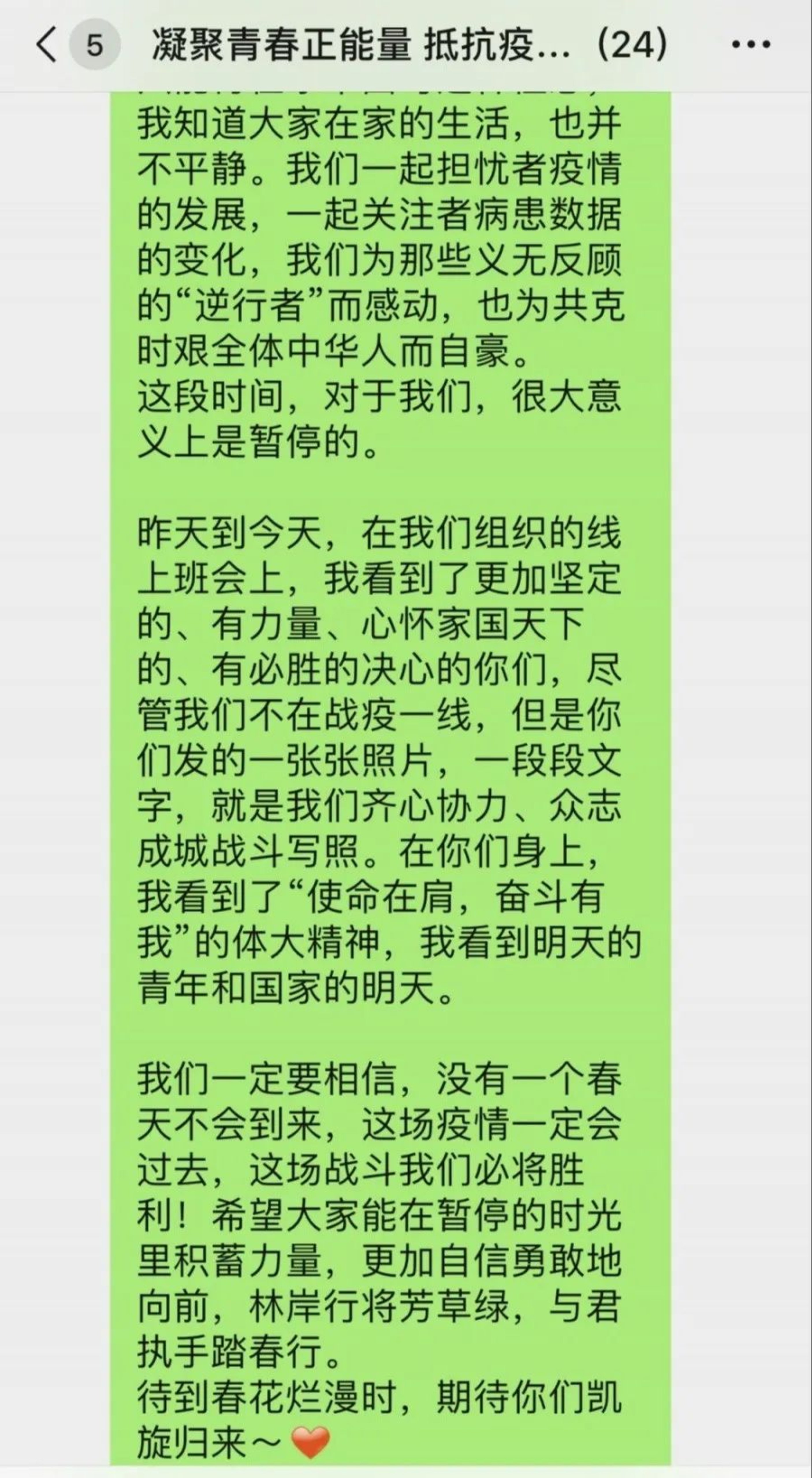 恒峰g22 - 官方网站 -- 天天有惊喜