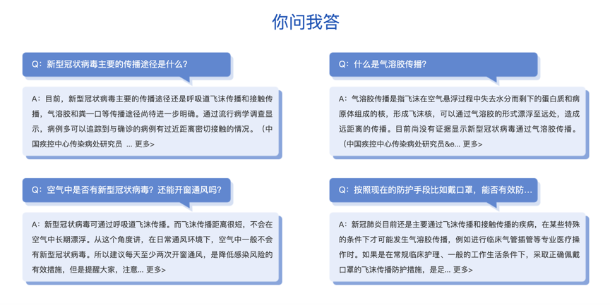 恒峰g22 - 官方网站 -- 天天有惊喜