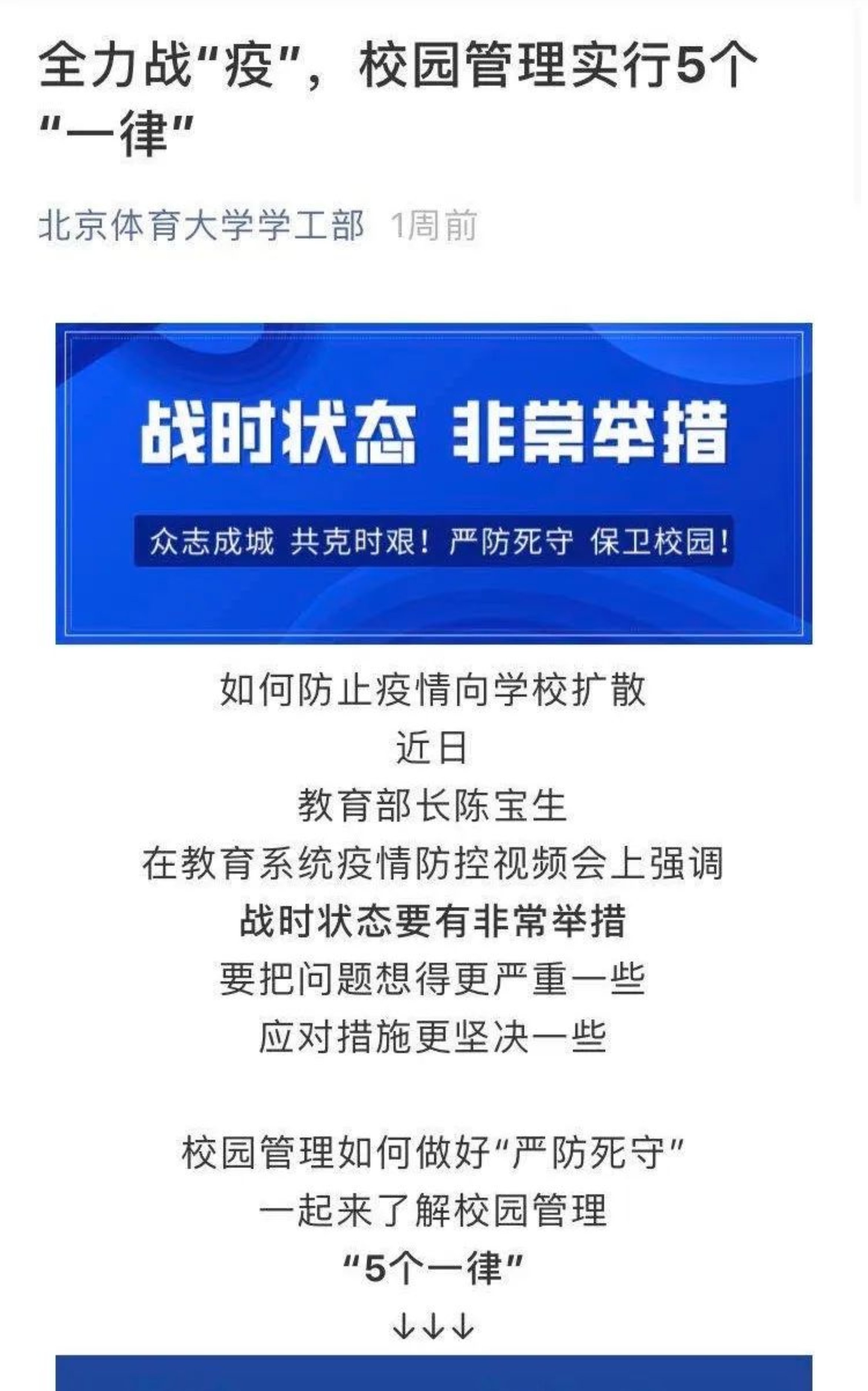 恒峰g22 - 官方网站 -- 天天有惊喜