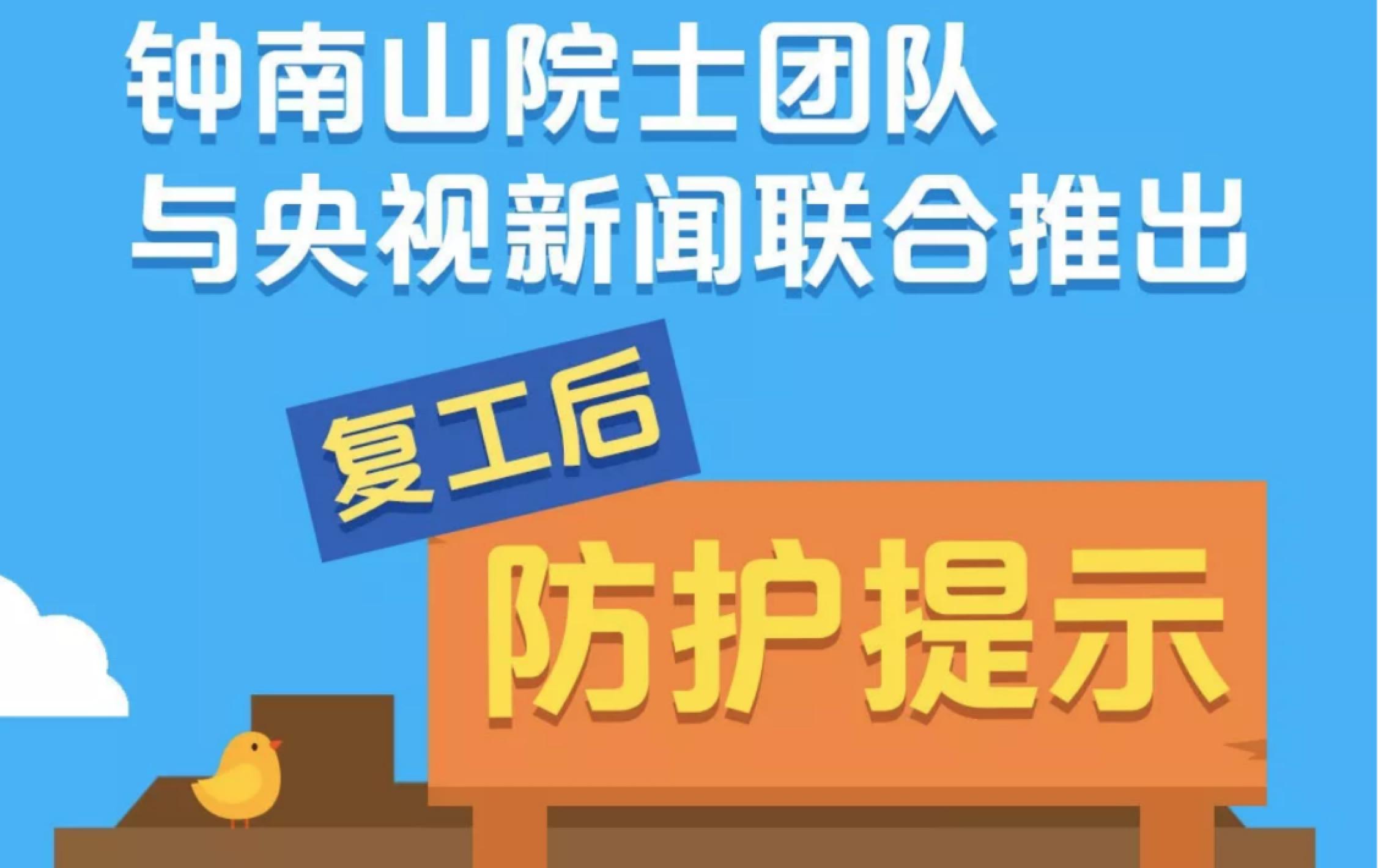 恒峰g22 - 官方网站 -- 天天有惊喜