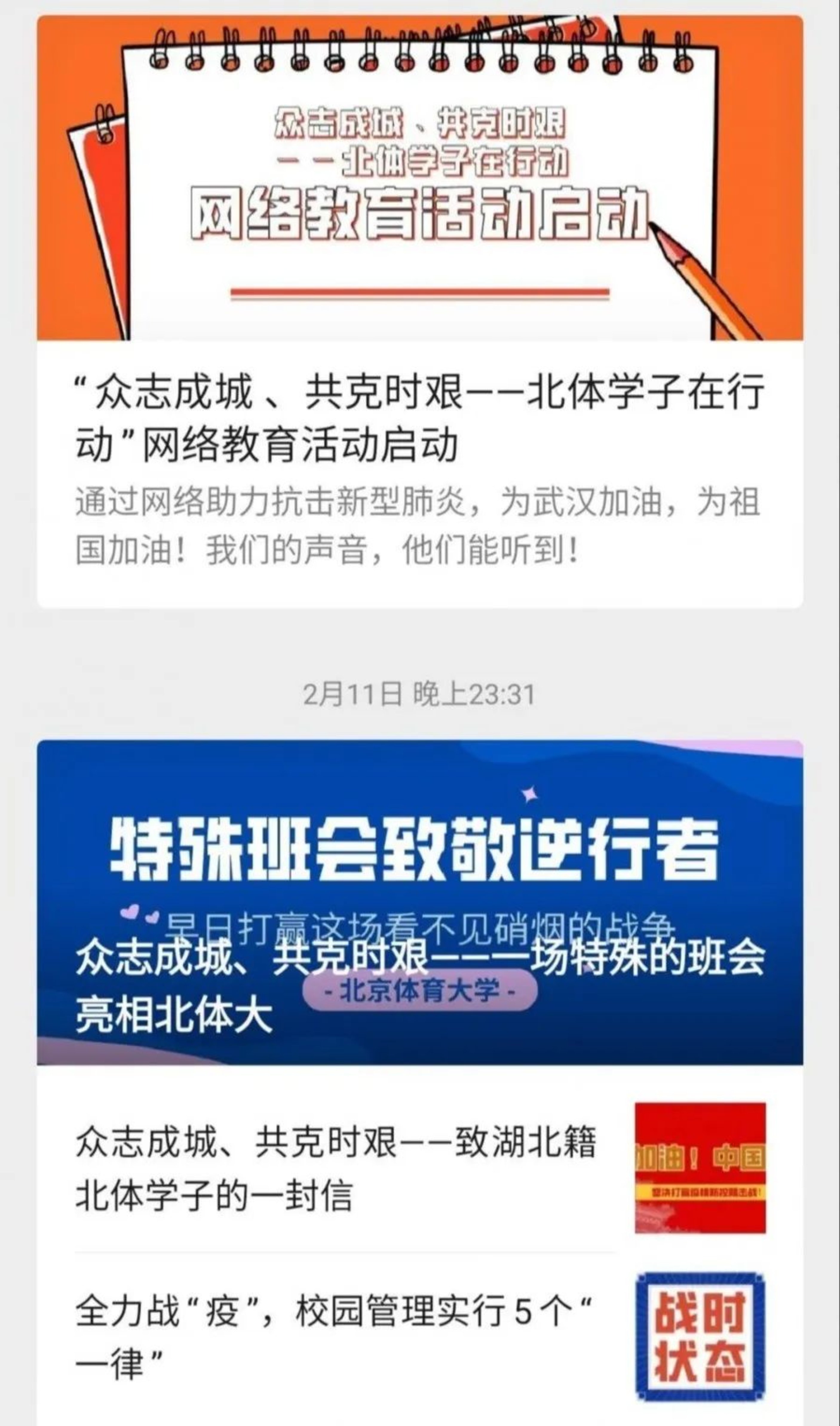 恒峰g22 - 官方网站 -- 天天有惊喜
